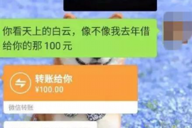 锦州讨债公司成功追回消防工程公司欠款108万成功案例